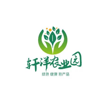 農(nóng)業(yè)園命名新視角 融合傳統(tǒng)與現(xiàn)代，打造特色品牌